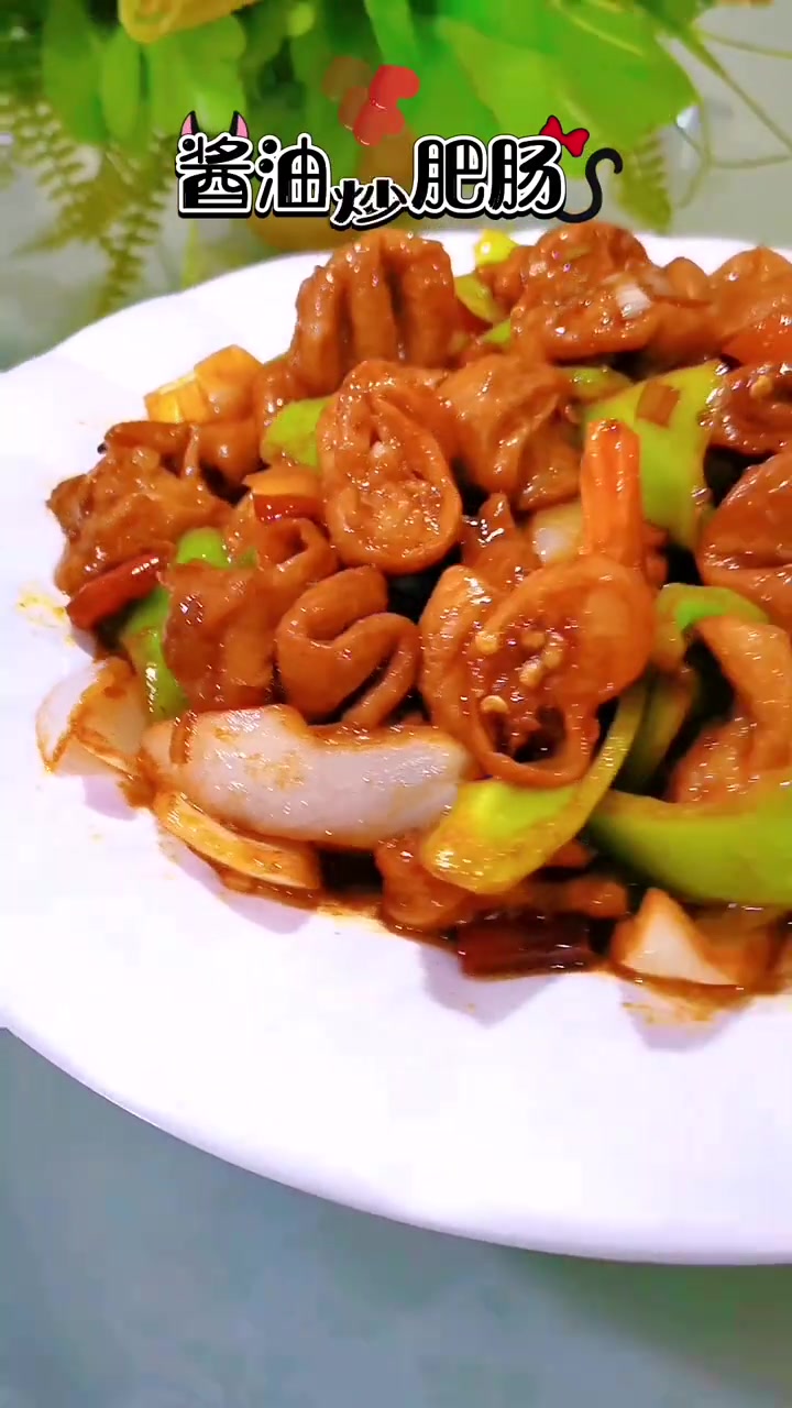 五常老吕家常菜馆,同城特色小饭店巨好吃!