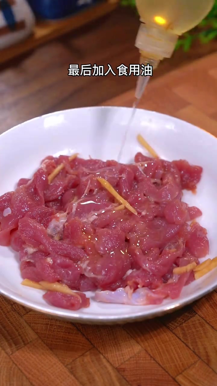 皮蛋瘦肉粥如何做到鲜味无比#皮蛋瘦肉粥