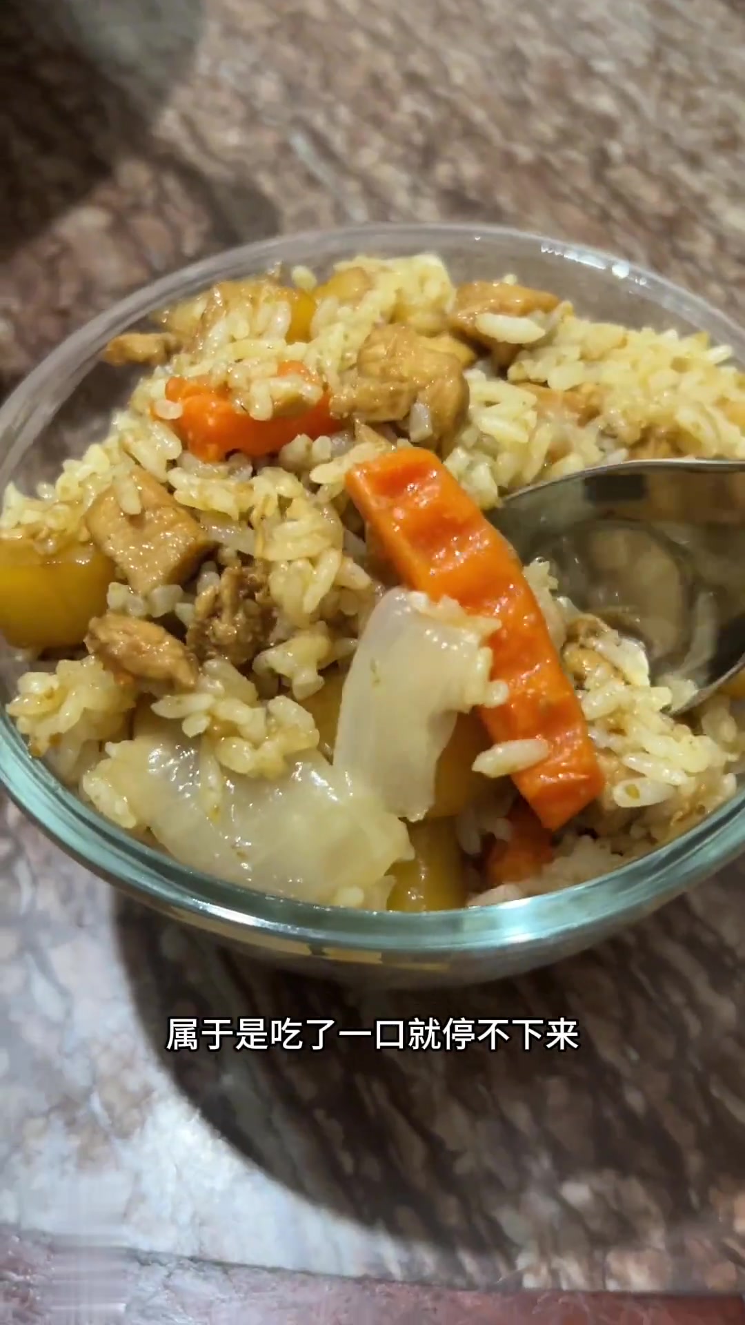孜然鸡肉洋芋炒饭,土豆脑袋超爱!