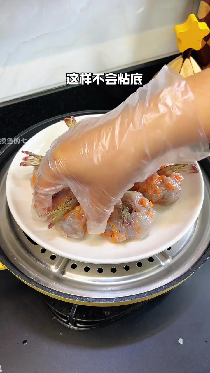 鲜美弹嫩的葱油虾球!做法简单一定要加入年夜饭菜单!#家常菜 #年夜饭菜单提前曝光了 #虾滑