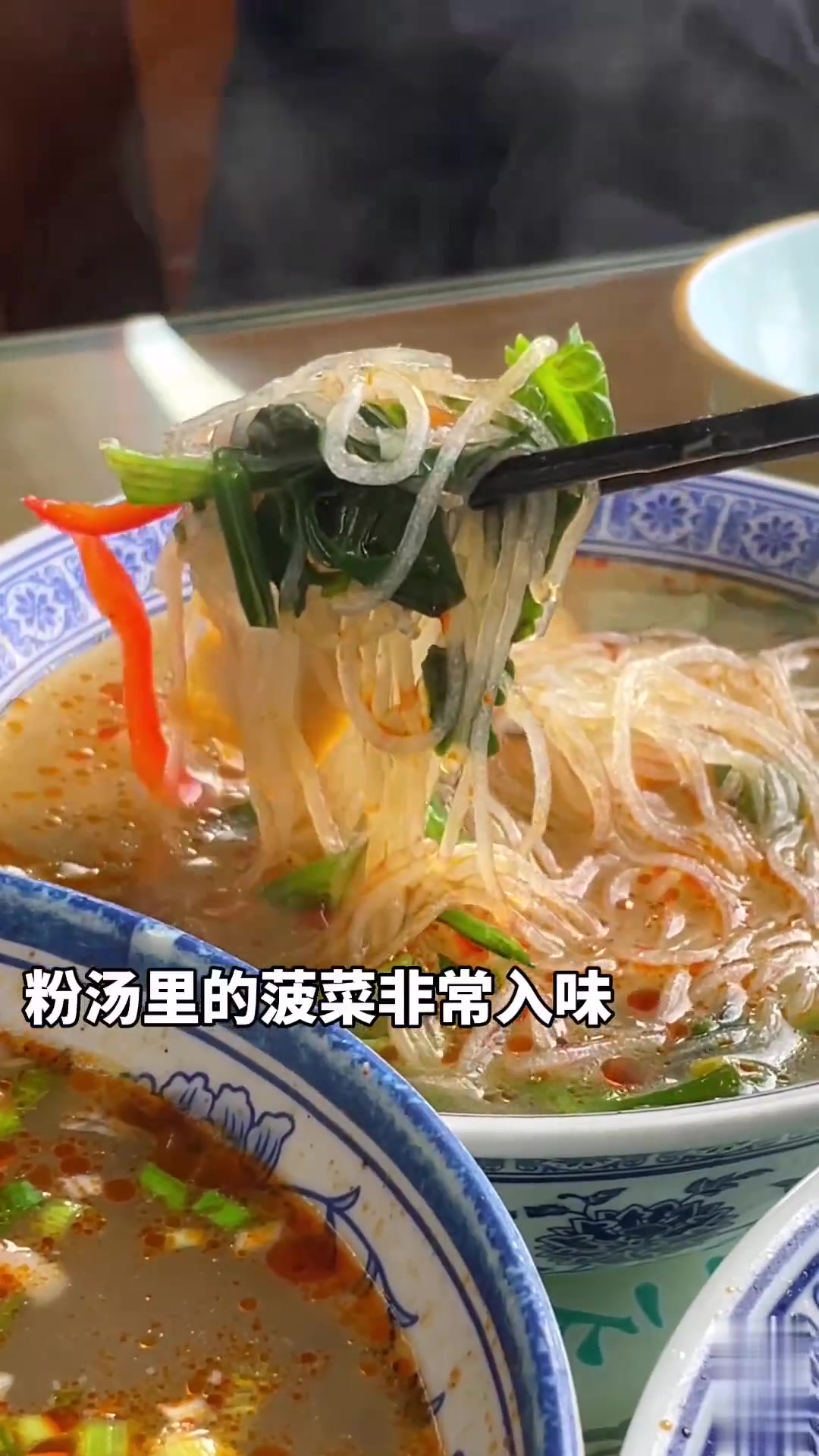 朋友们来青海必须以一碗杂碎汤开始呀