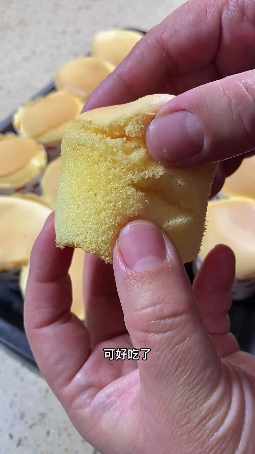 自己做的纸杯蛋糕好吃划算，做法还特别简单