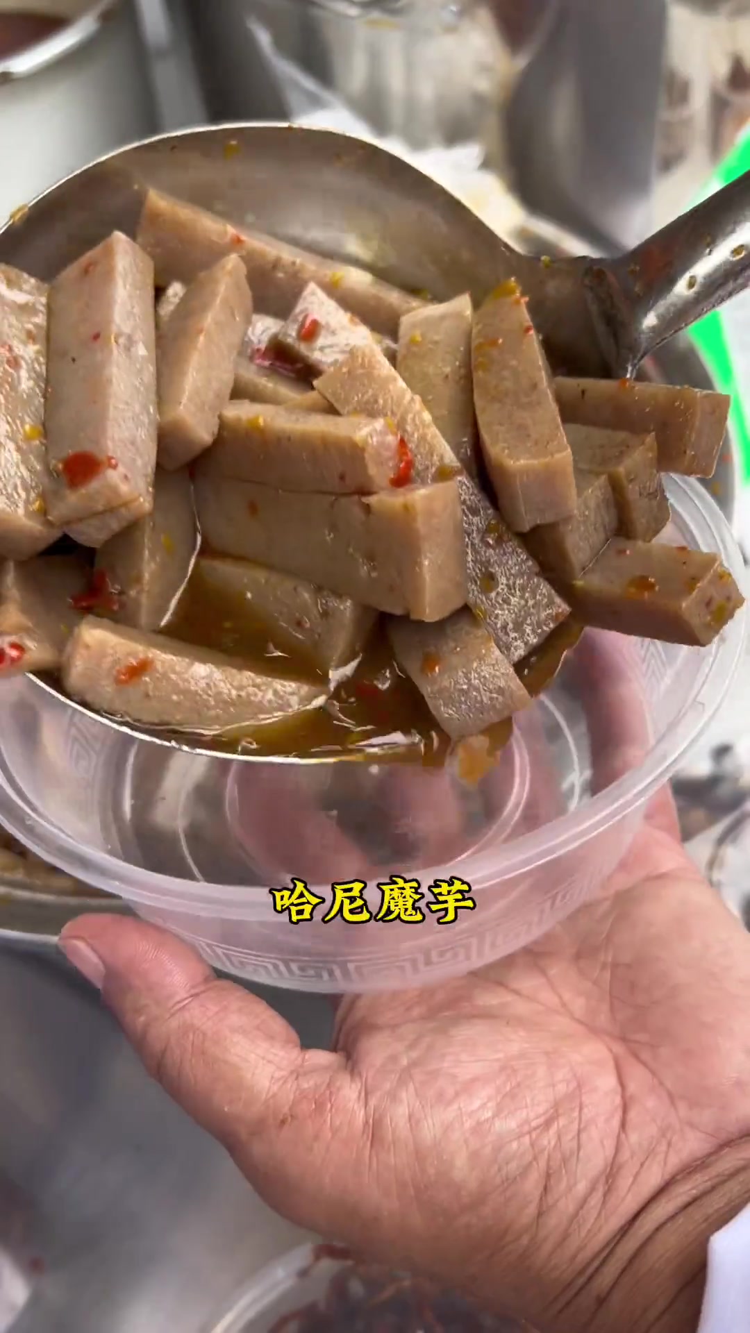 做生意最开心的是有暖心顾客支持,感谢雨天光临小摊的朋友