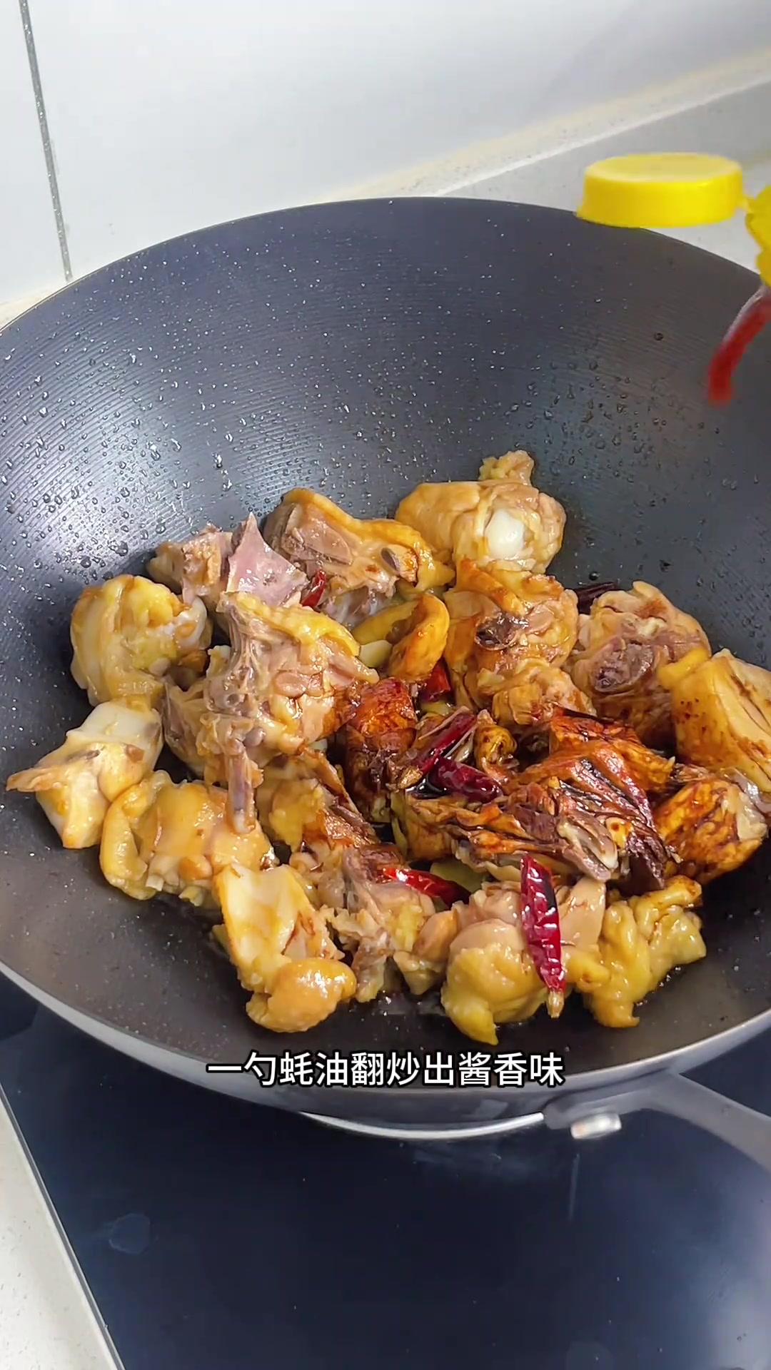 鸡肉烧土豆酱香浓郁太香太下饭啦！