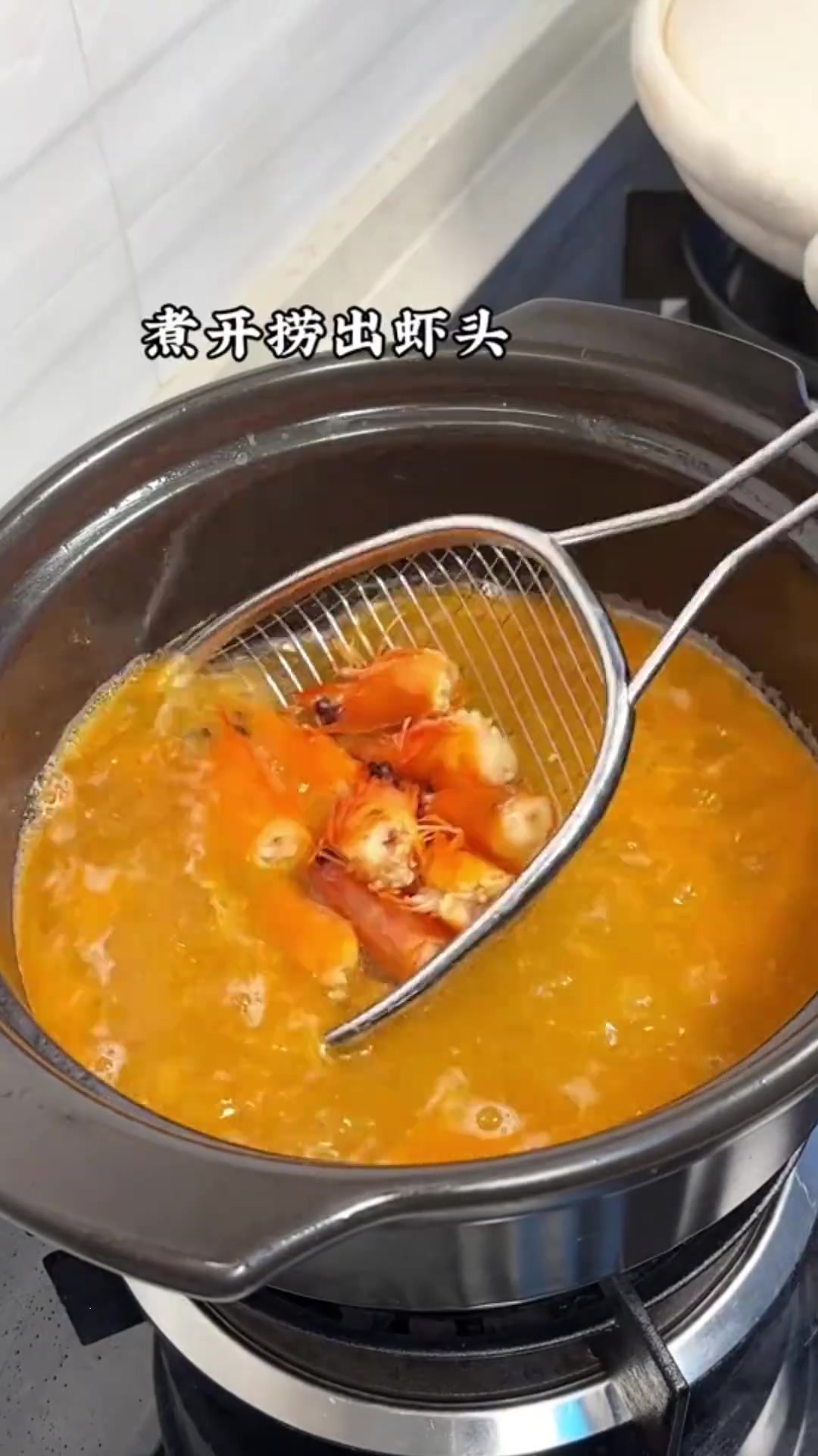 潮汕砂锅粥,这样做美味又好吃