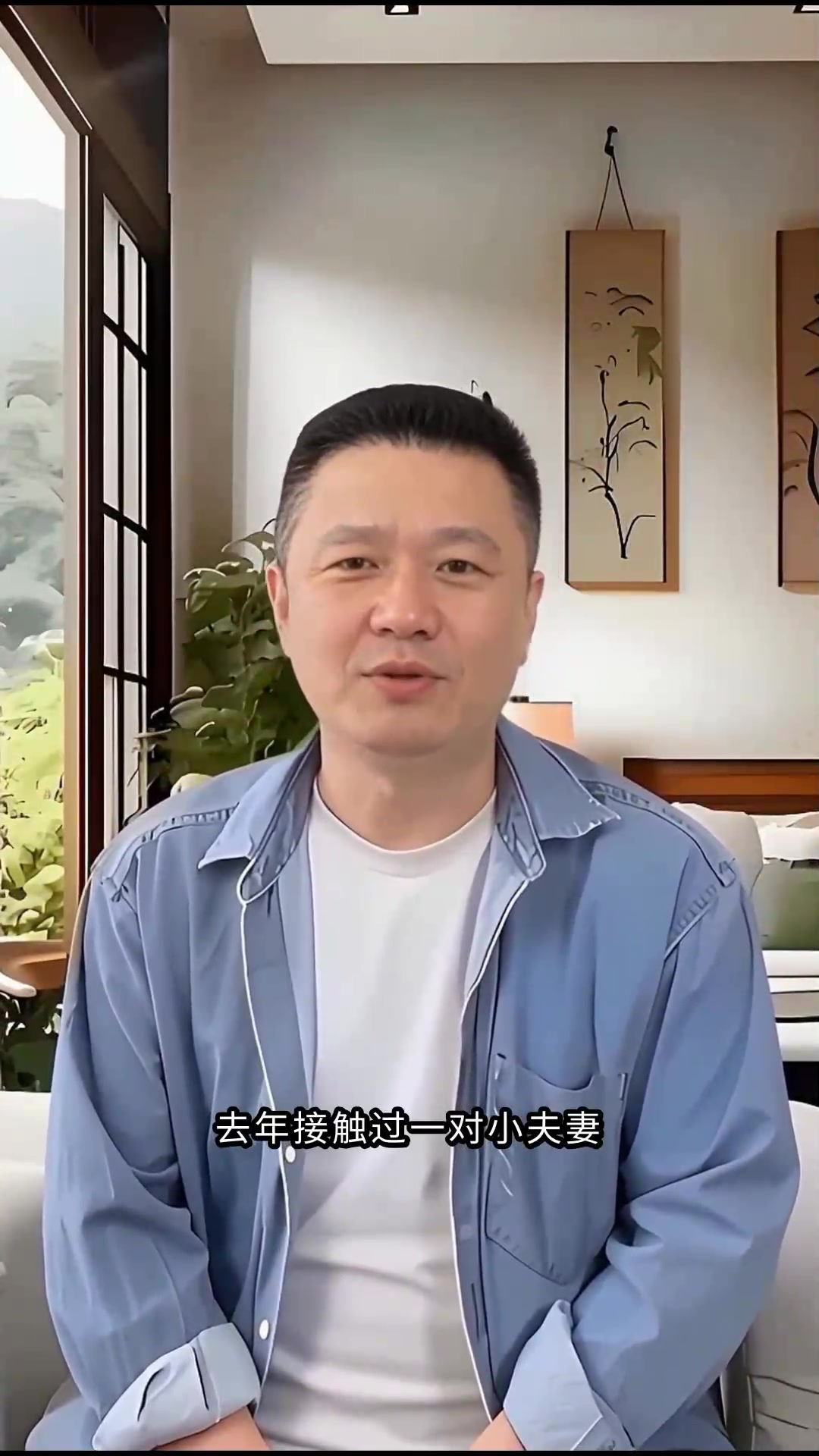 恭喜买新房子的祝福语
