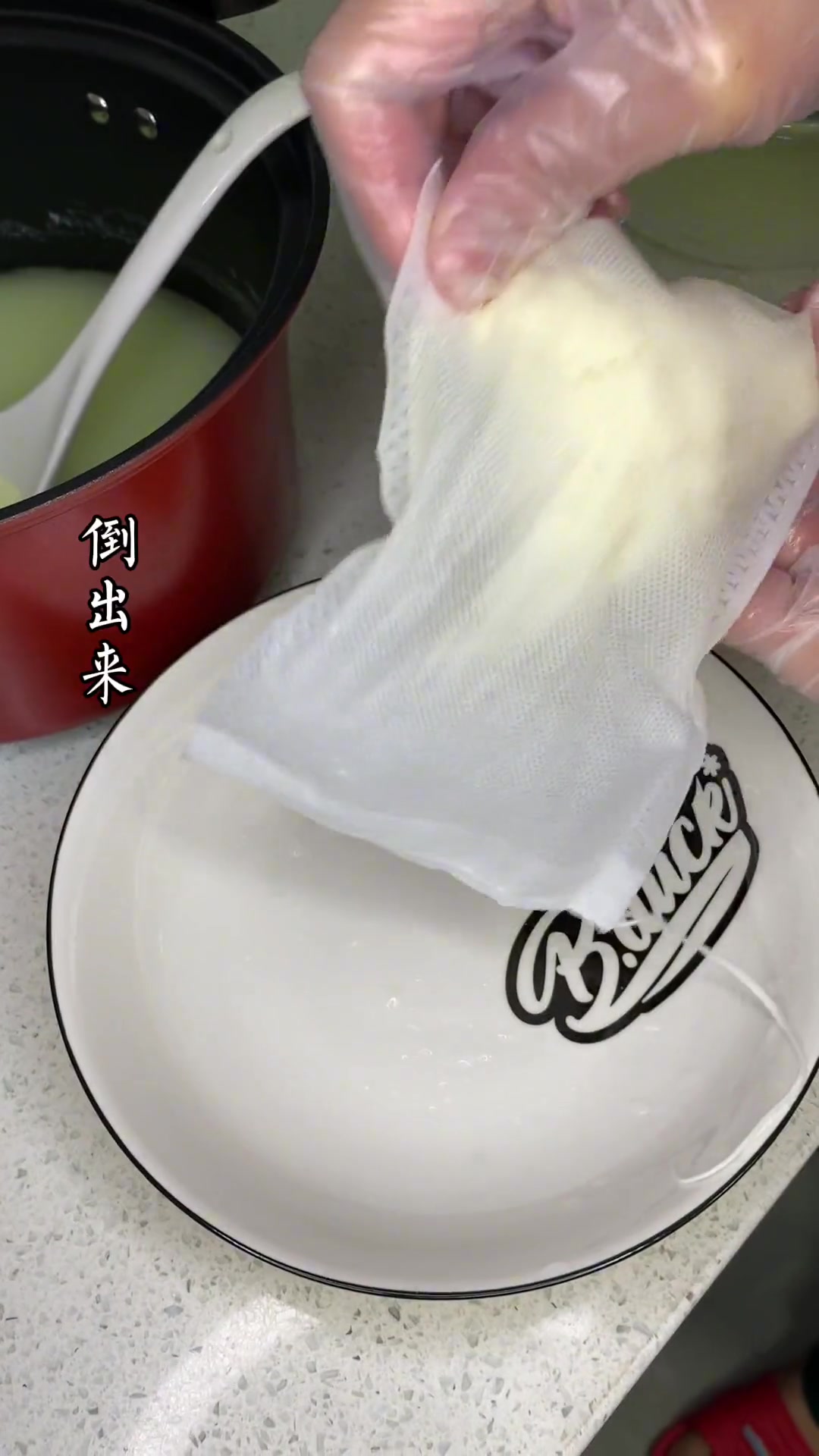 闽南古早味咸牛奶球详细制作流程