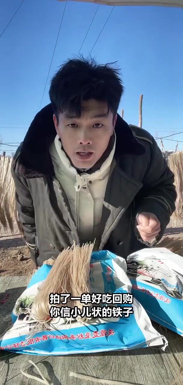 酸菜炖白菜新吃法!粉碎后更入味,一锅鲜香全家抢着吃!