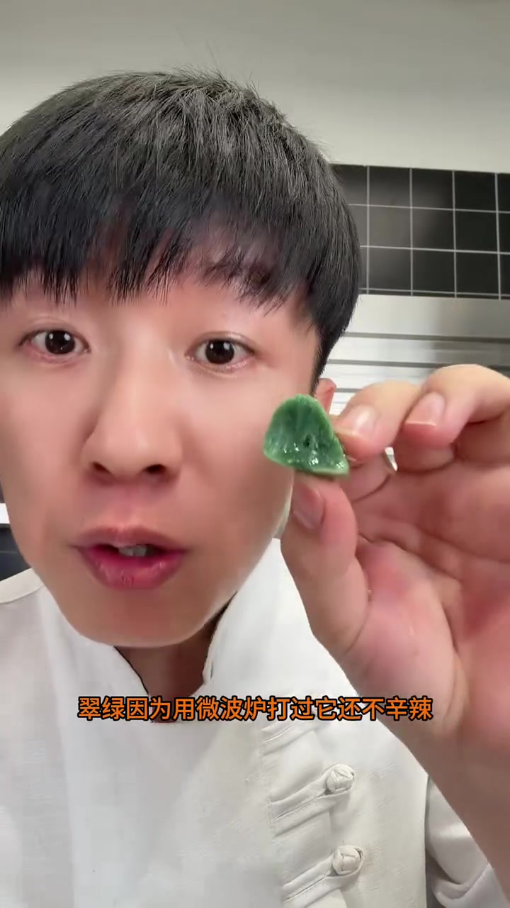 邪修制作腊八蒜 三四天就可以吃啦不辛辣还好吃
