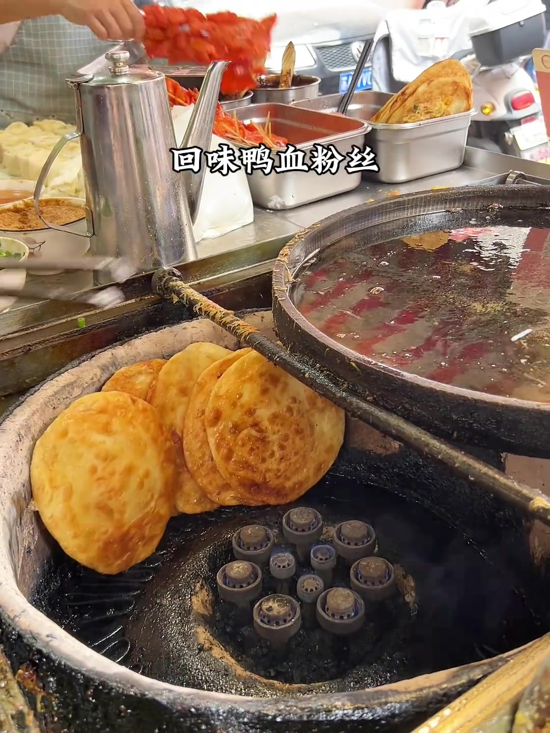 来南京这份小吃攻略请收好!
