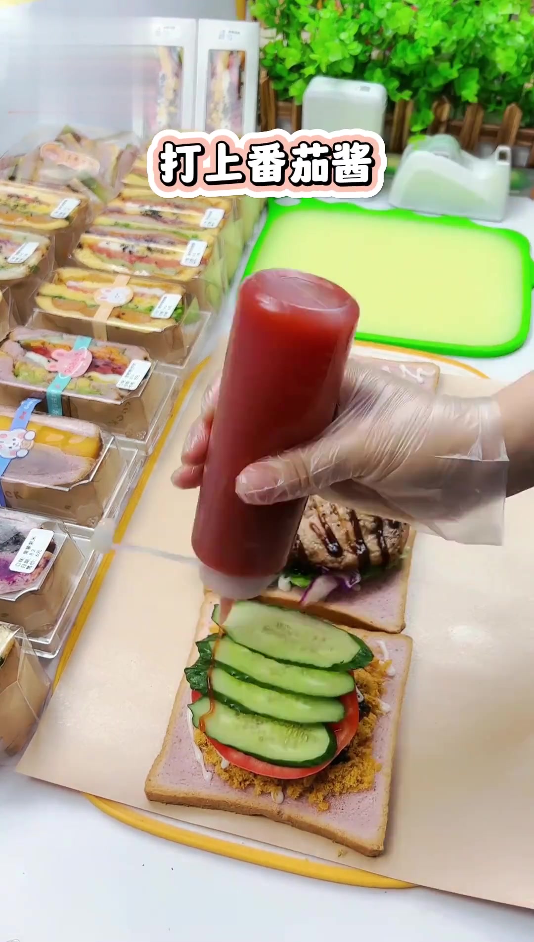 黑椒鸡排的教程来喽