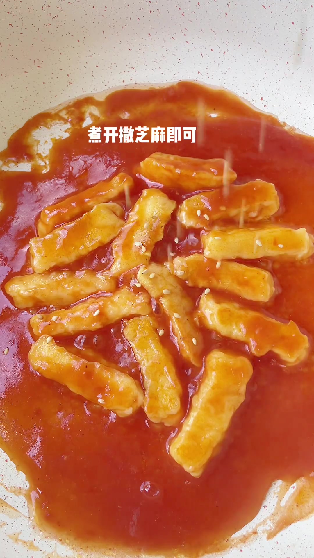 茄汁鳕鱼柳～鳕鱼这样做太嫩啦,酸甜可口