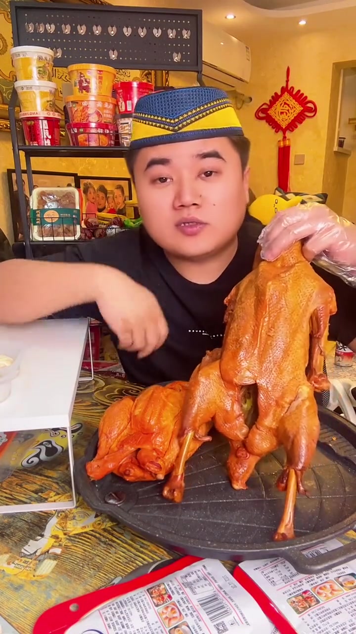 沟帮子特产清真香薰大鹅,每只鹅全部先做现发货