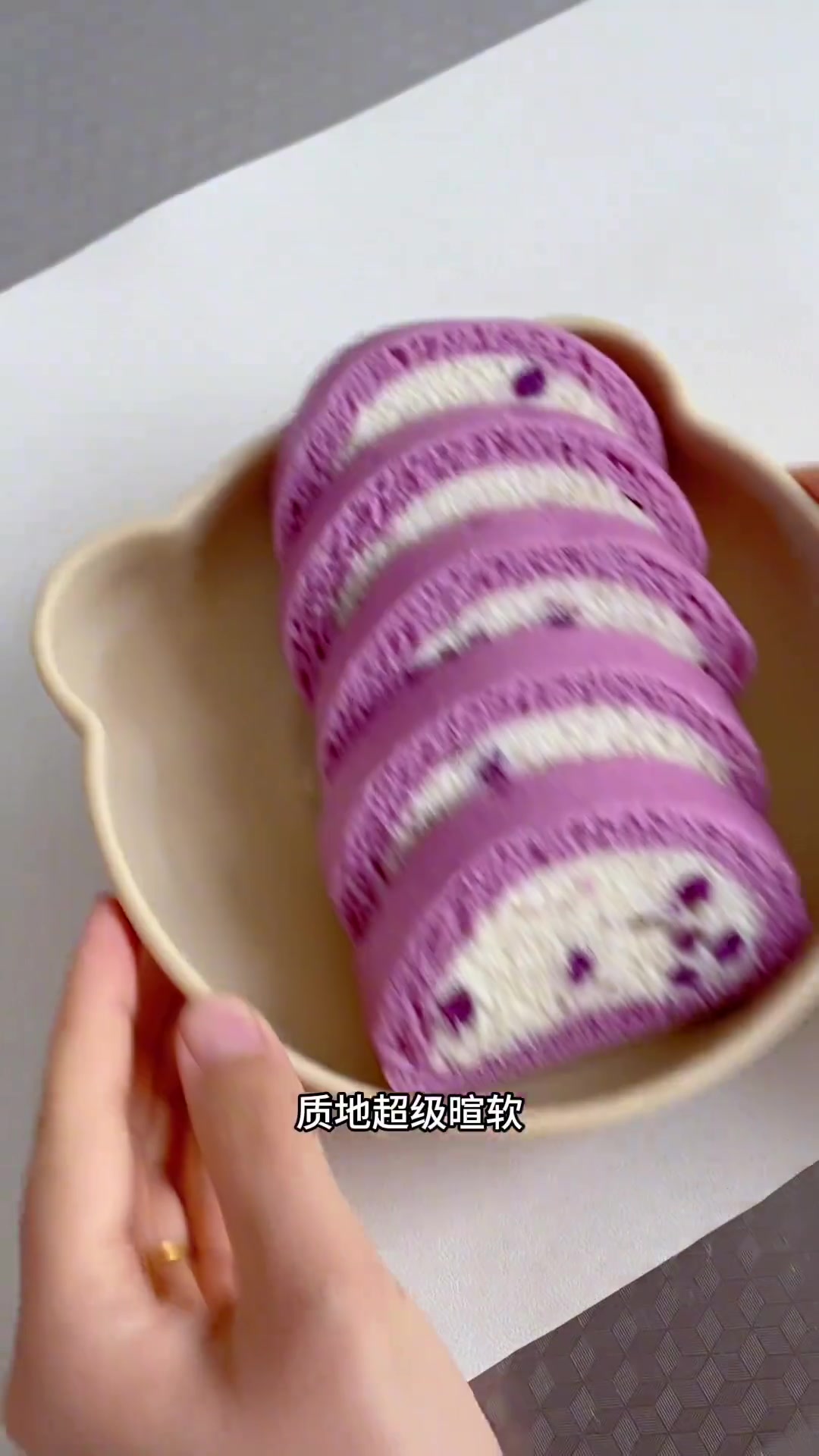 紫薯馒头合集，一周不重样，一次性发酵，简单营养