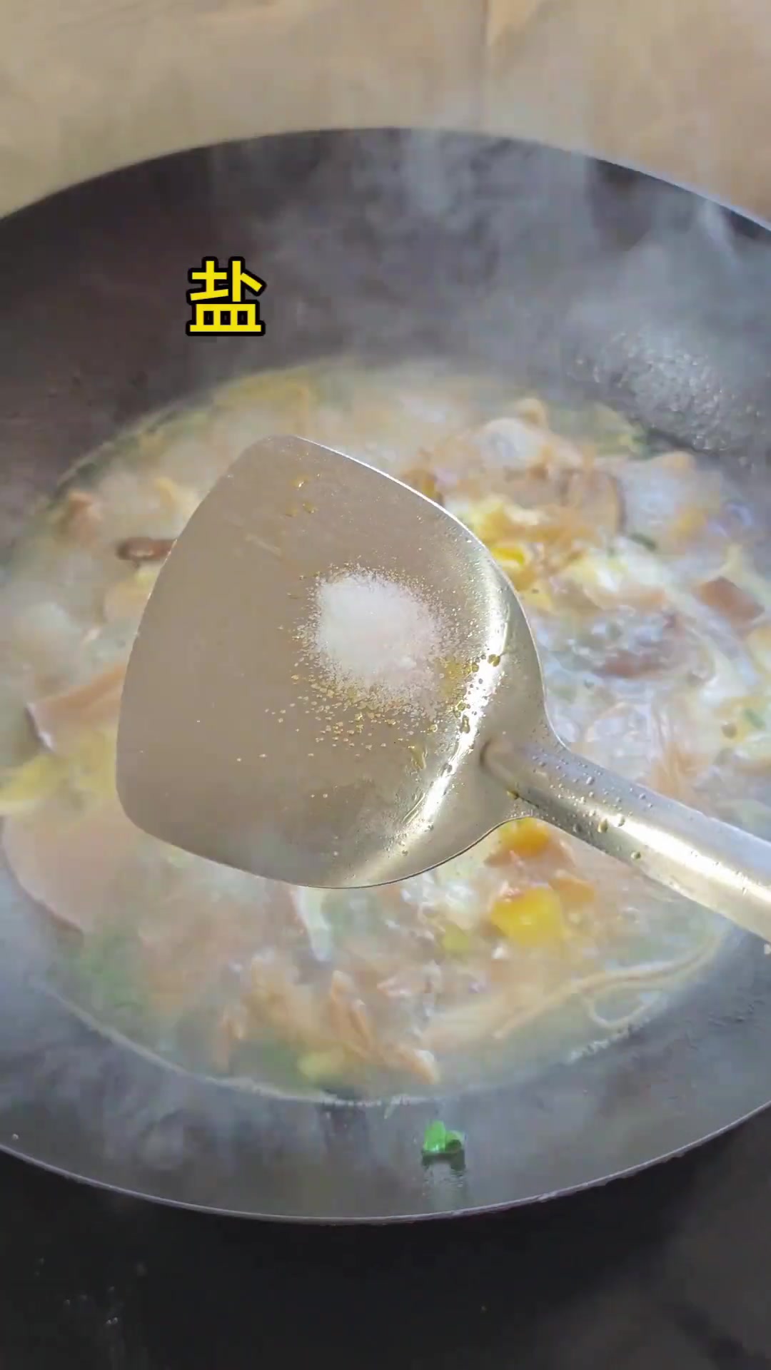 江苏苏北孩子的液体乡愁，离家最馋这碗拆骨肉香的汤！