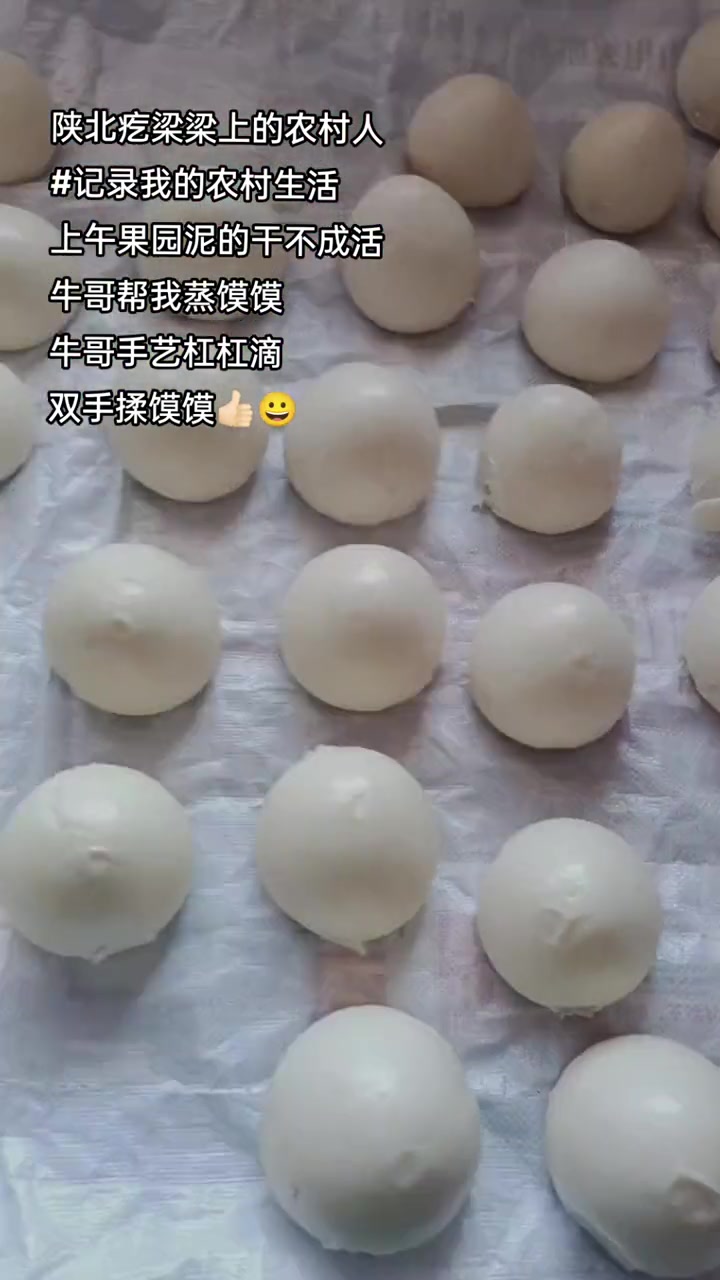 农村蒸手工馒头，这才是家的味道！