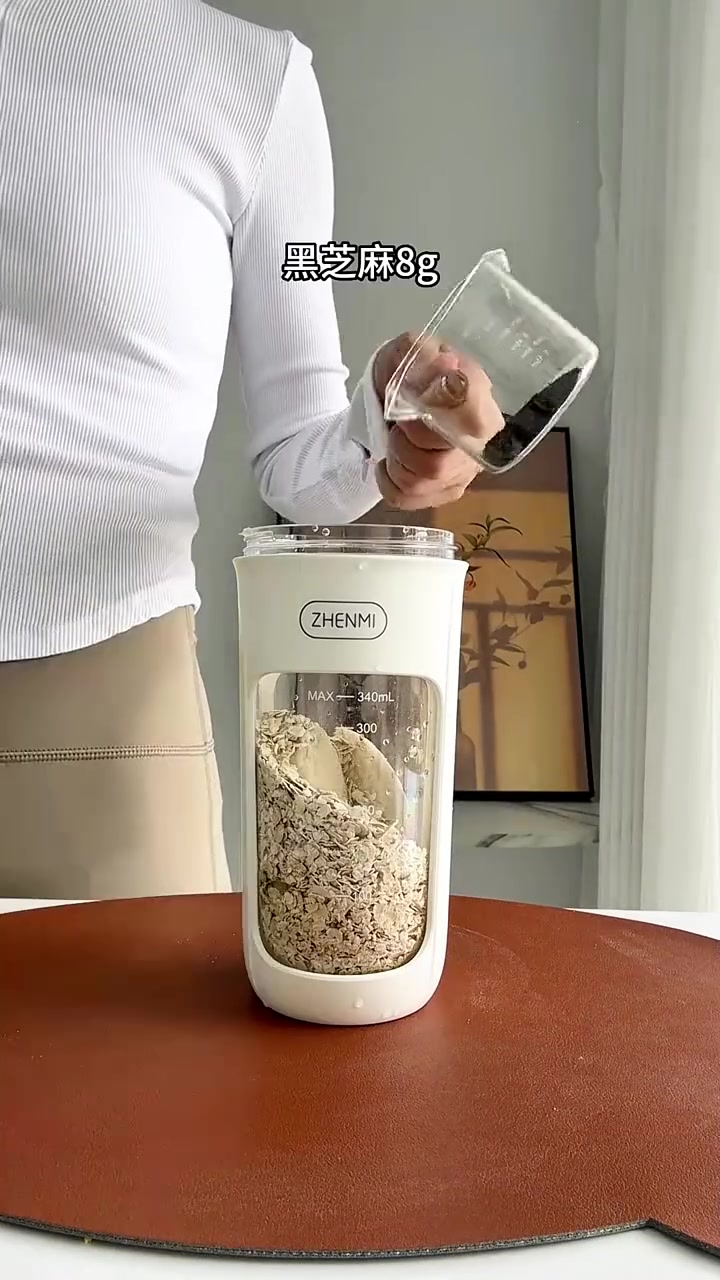 有破壁机就能做的六款奶昔做法