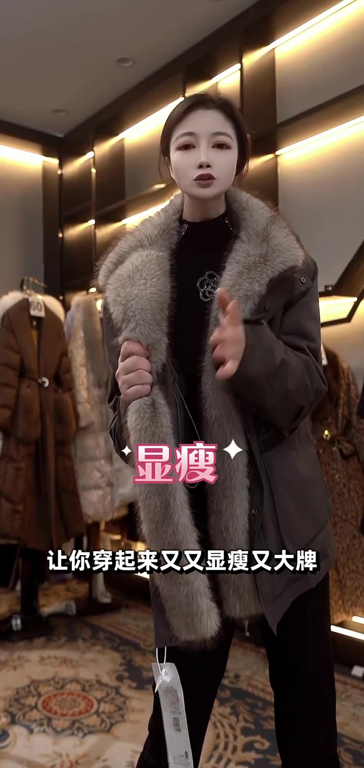 毛领派克服显瘦保暖两不误!小个子穿它秒变大长腿,高级灰显年轻!