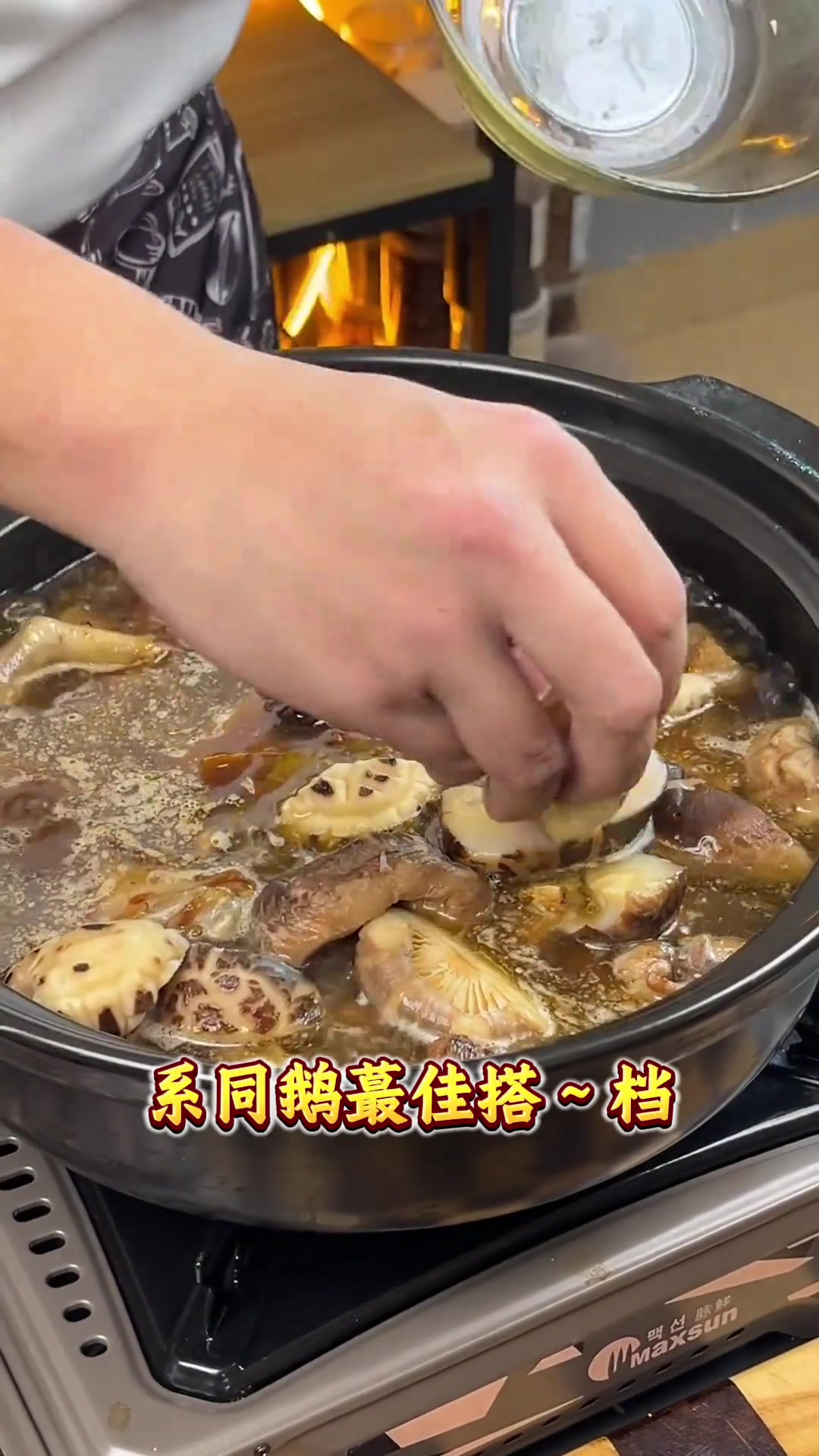 炆鹅不加盐,肉质嫩滑香到舔盘!