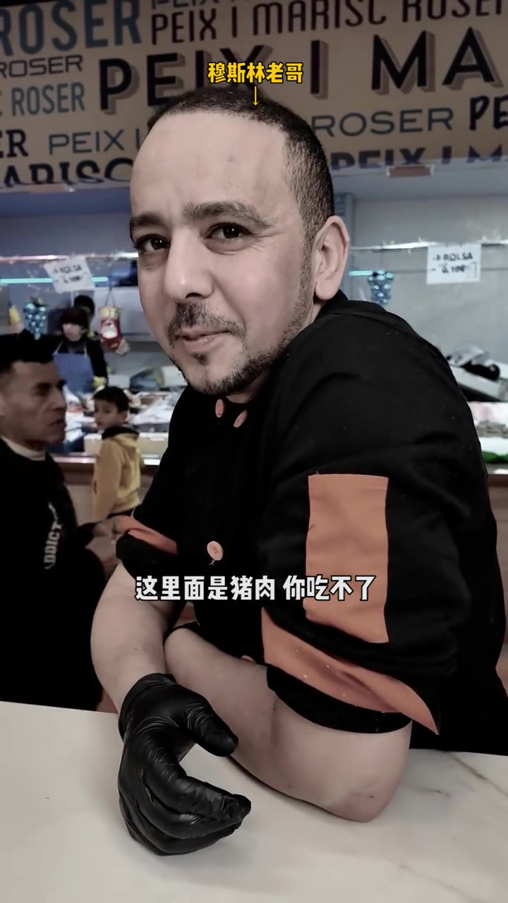 1欧一个的生煎包，西班牙老外抢着买