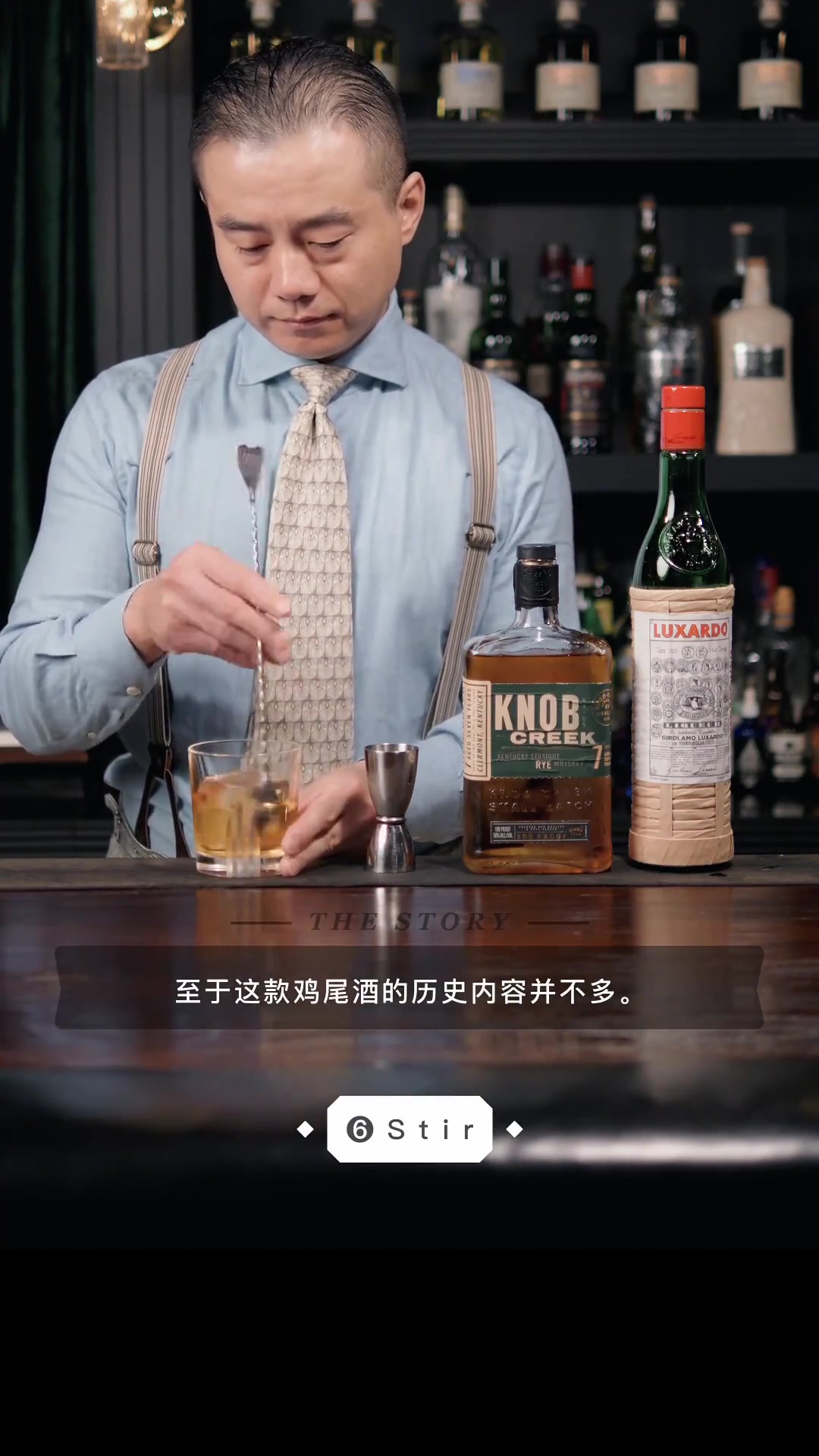 经典调酒：无拘无束鸡尾酒世界充满冒险与实验