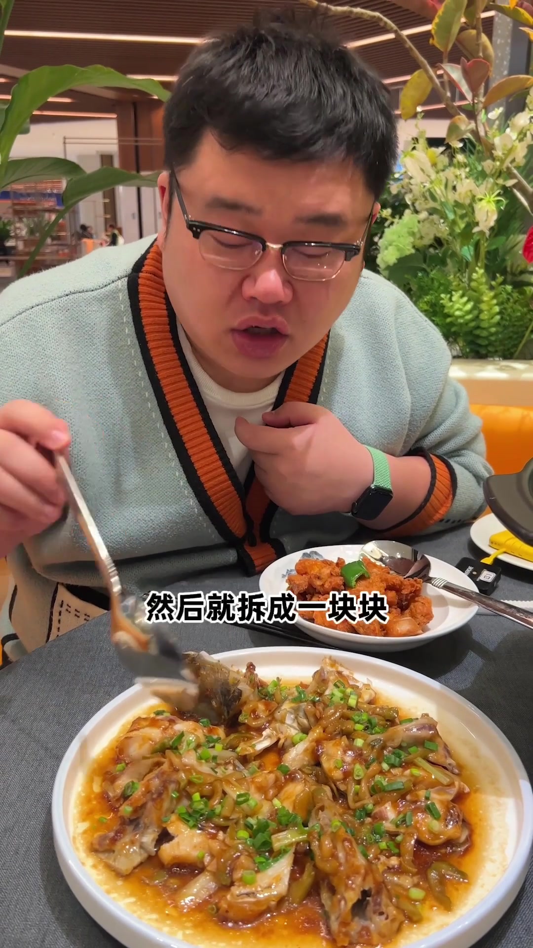 上海古法顺德菜，鱼的超多种做法味道究竟如何？