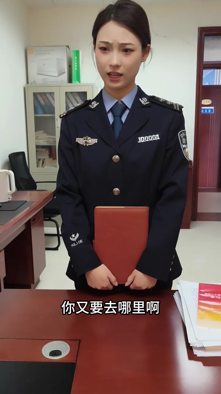 所长是真拼了!感谢您关注同心禁毒,禁毒力量,有您更强!派出所的故事 我命由我不由天