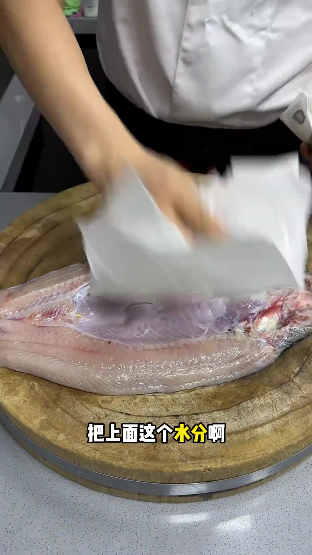 在家也能做出美味的烤鱼哦!
