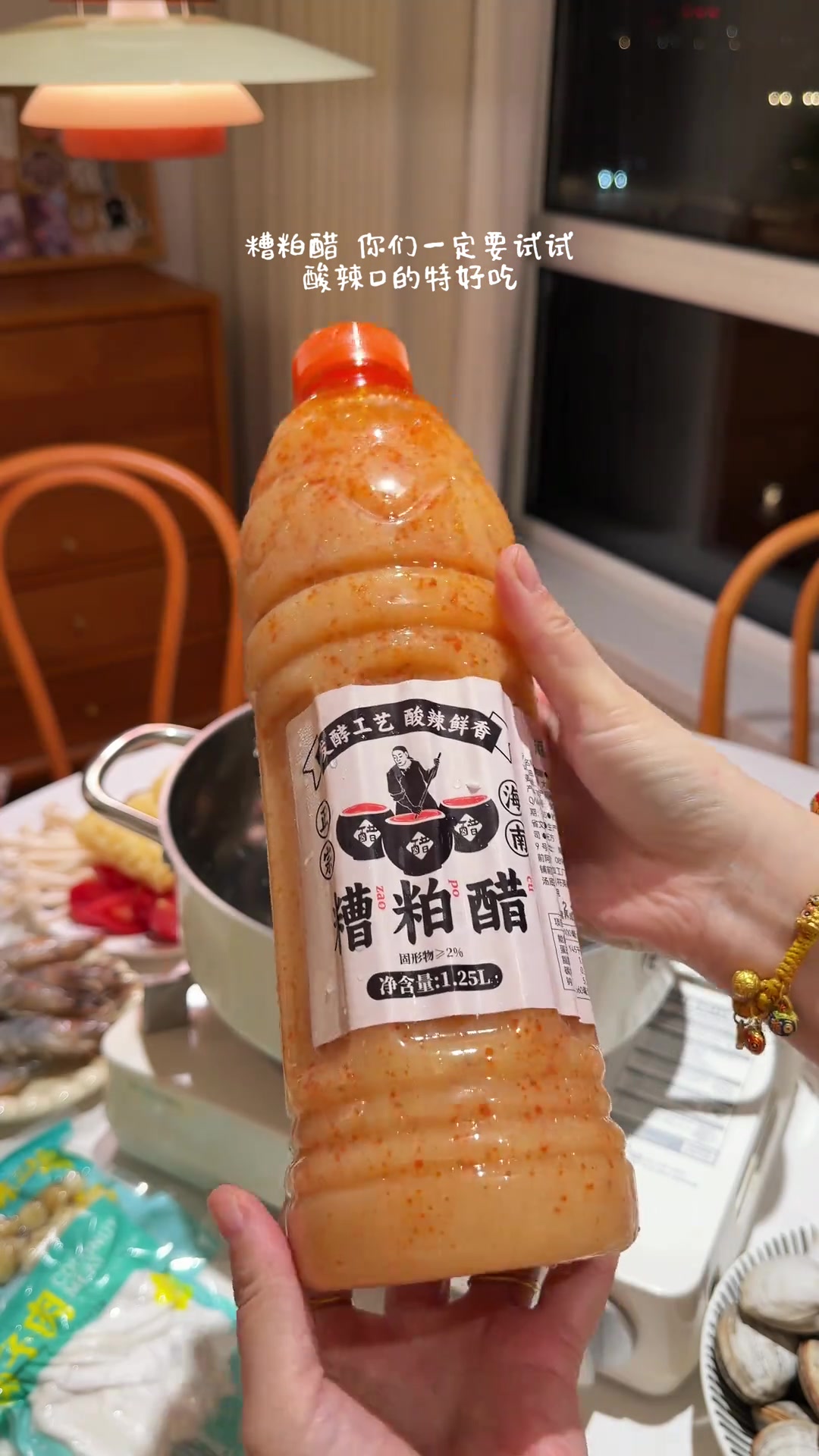 天冷吃椰子鸡超快乐！鸡肉脆嫩汤清甜，配菜自由好吃满足