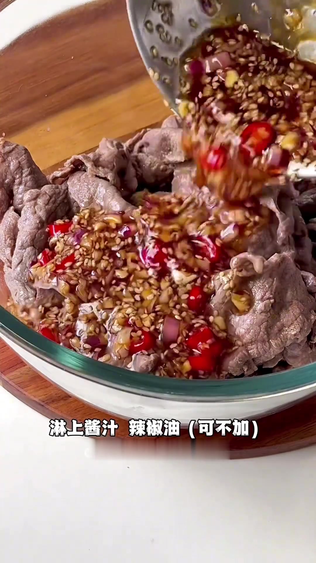 中式凉拌菜凉拌黄瓜牛肉嫩滑清爽巨好吃