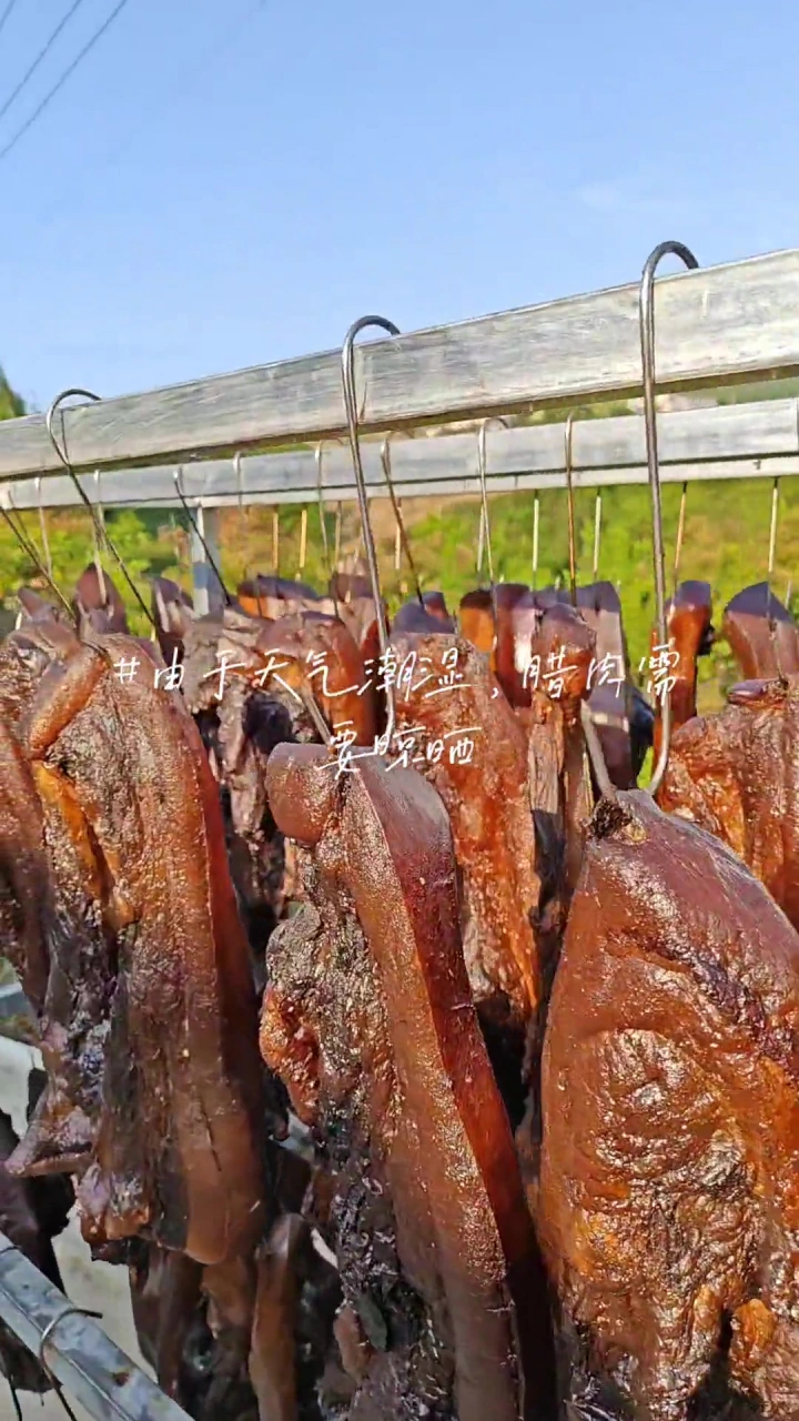 晒腊肉了,看看这多好