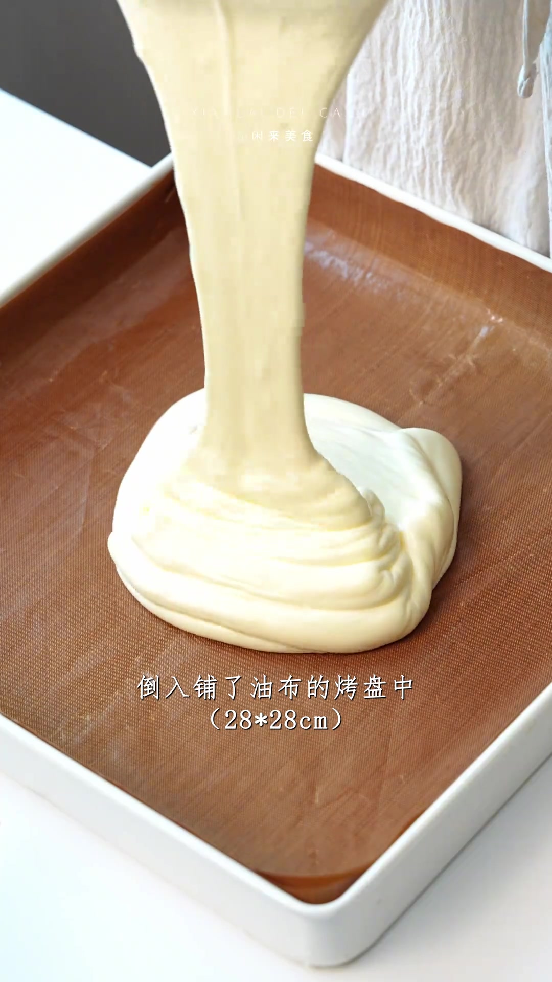 米菲兔蛋糕卷这个好吃
