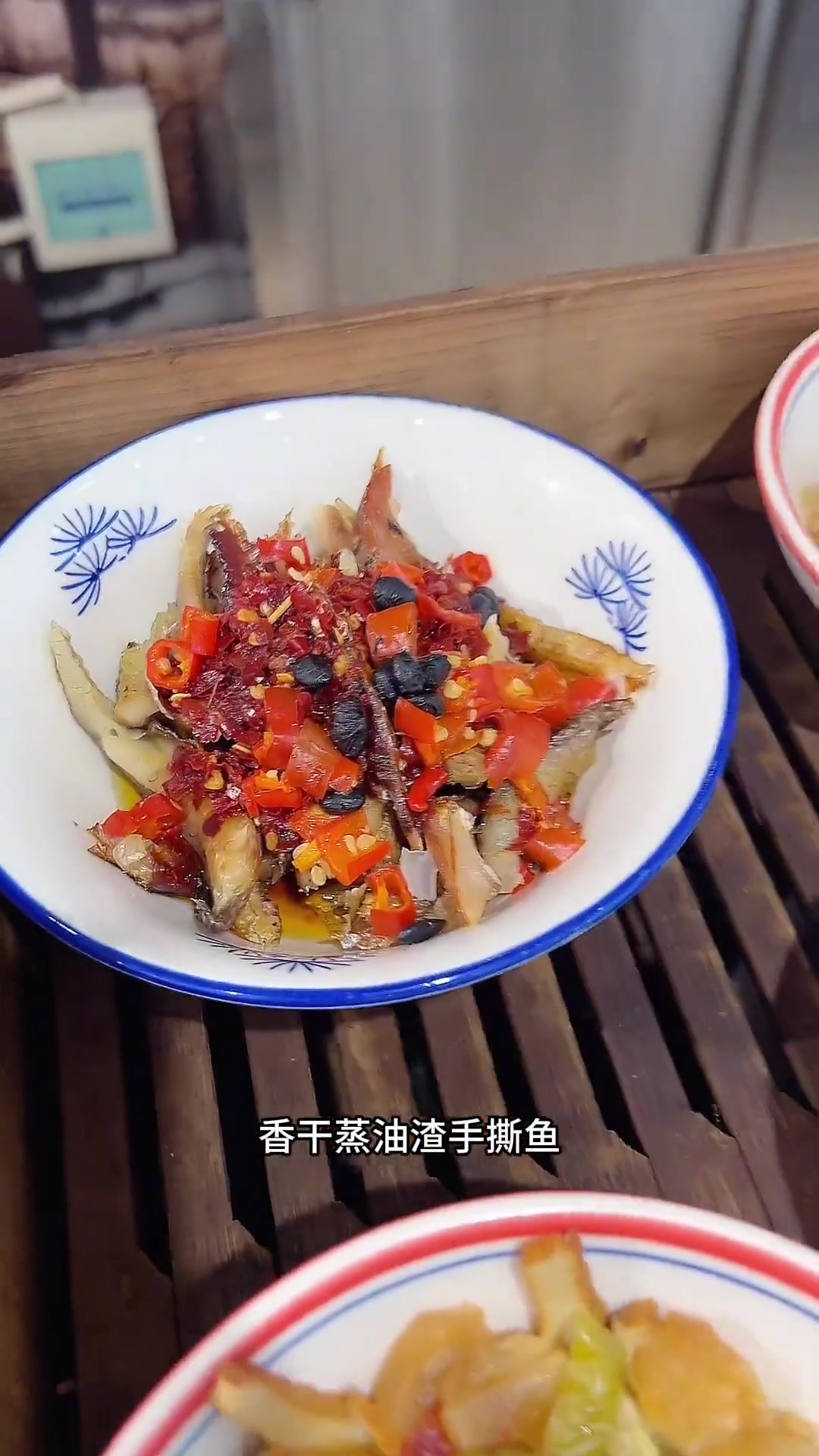 湖南浏阳下饭蒸菜有哪些，蒸菜店报菜名