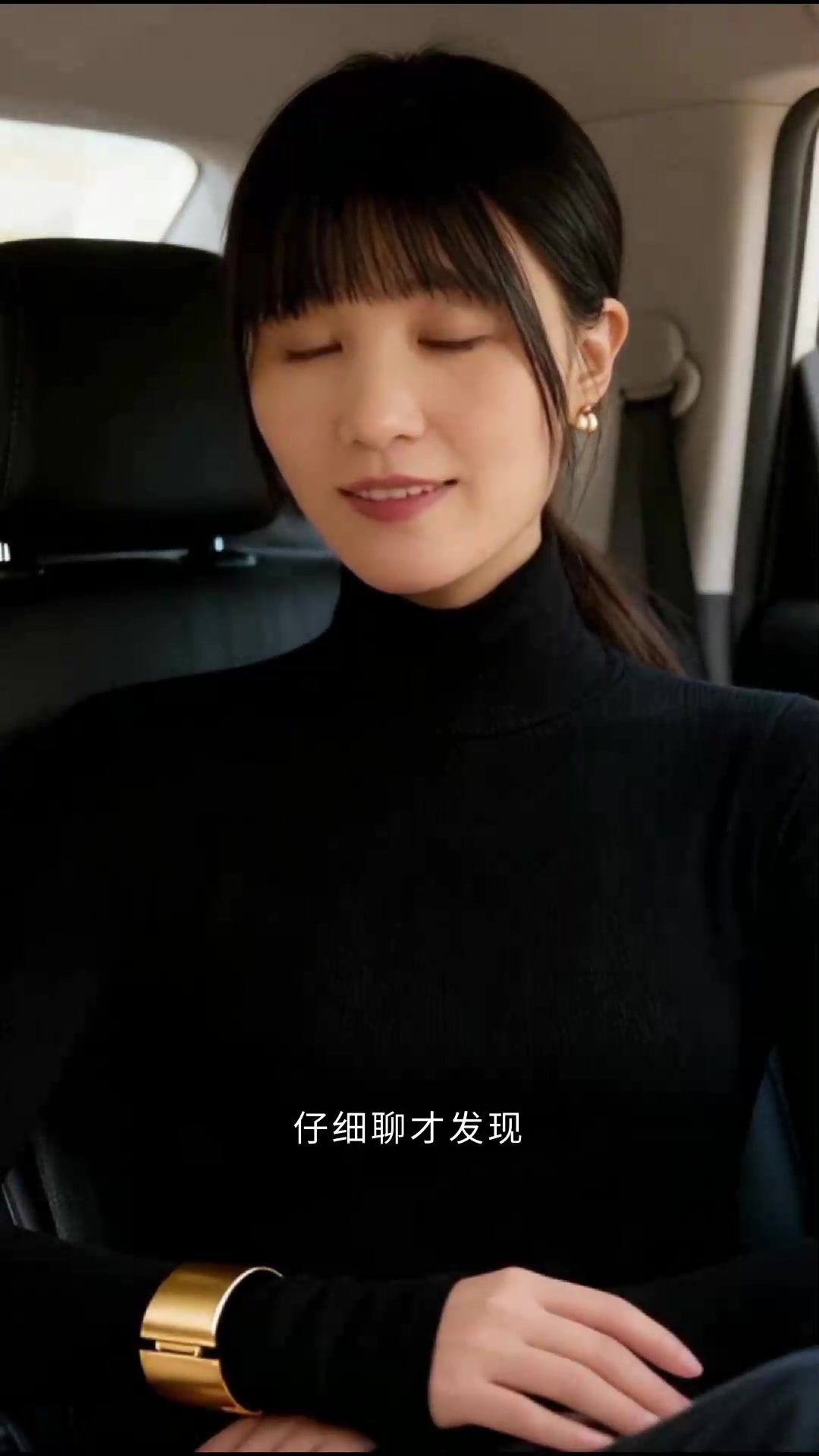 霸王茶姬员工辞退事件