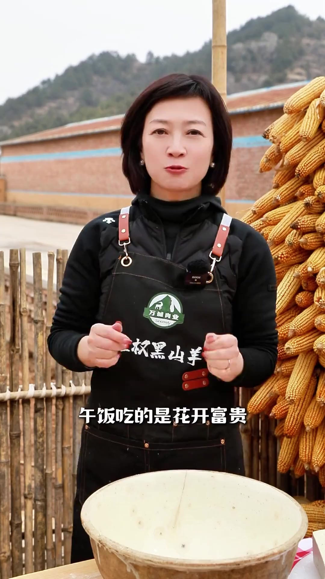 地道山西饭:和子饭外,还有蛋白碳水适中的汆羊肉揪片汤