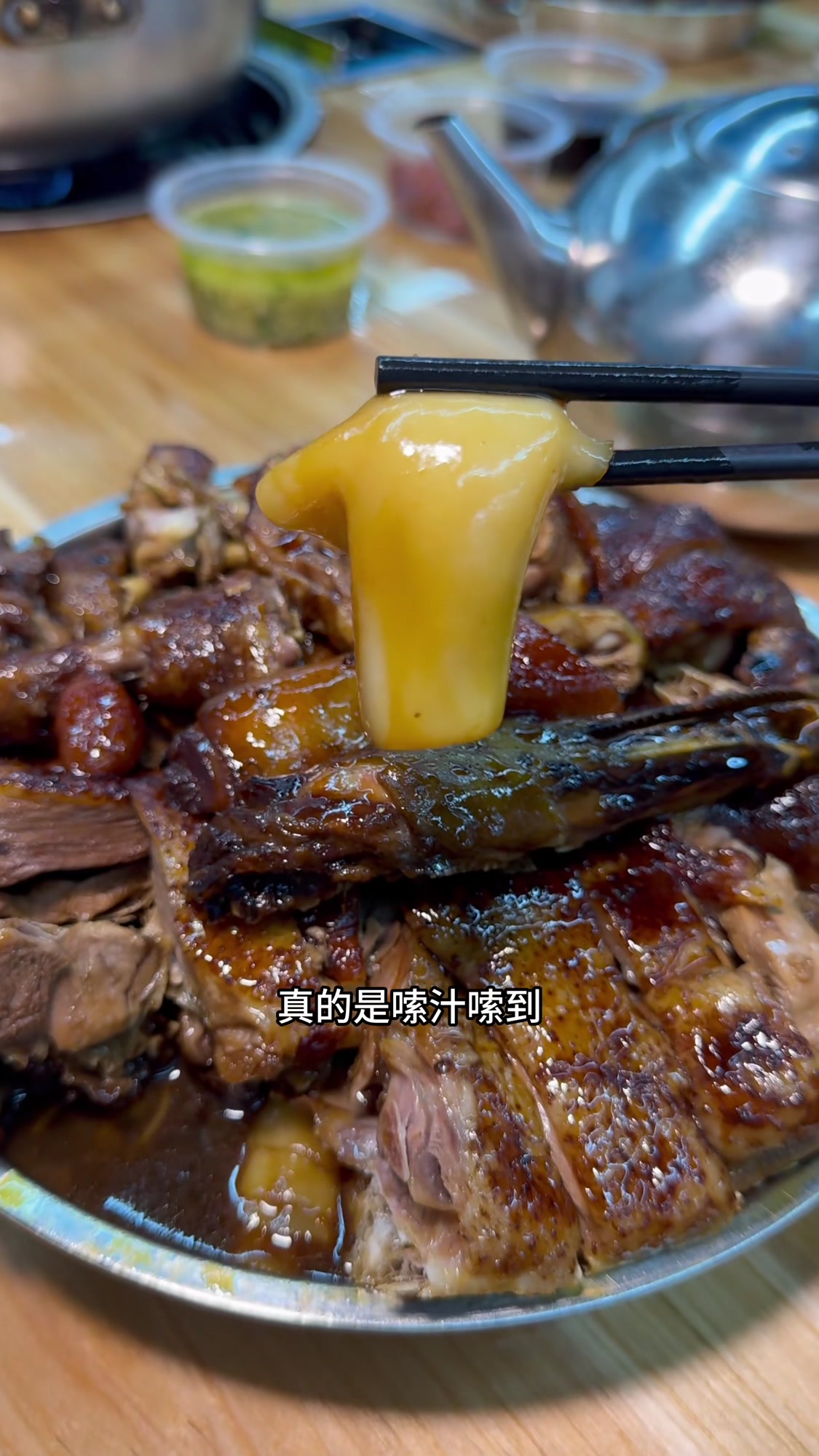 跟着白天鹅老师傅才找到的广州地道五杯鹅
