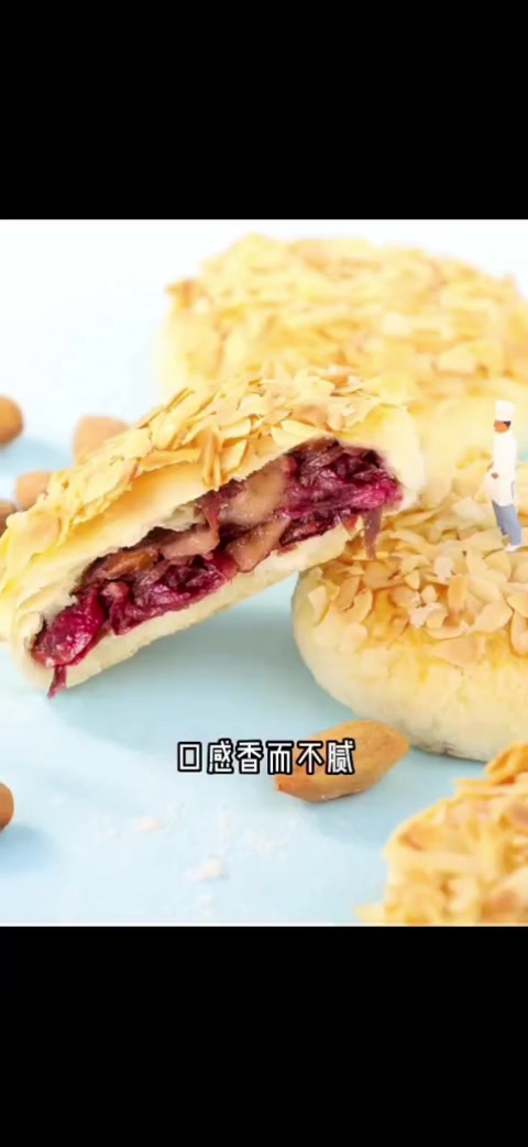 鲜花饼如何挑选合适的原料