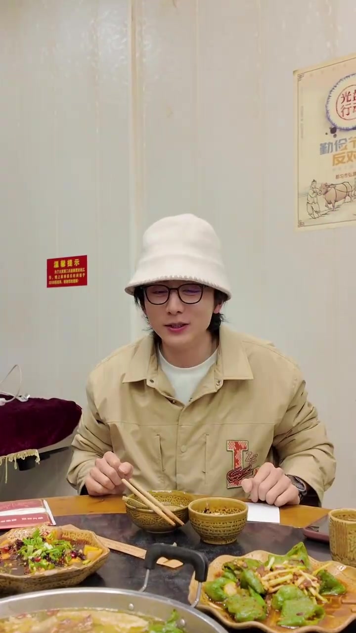 被张新成安利了天麻鸡火锅