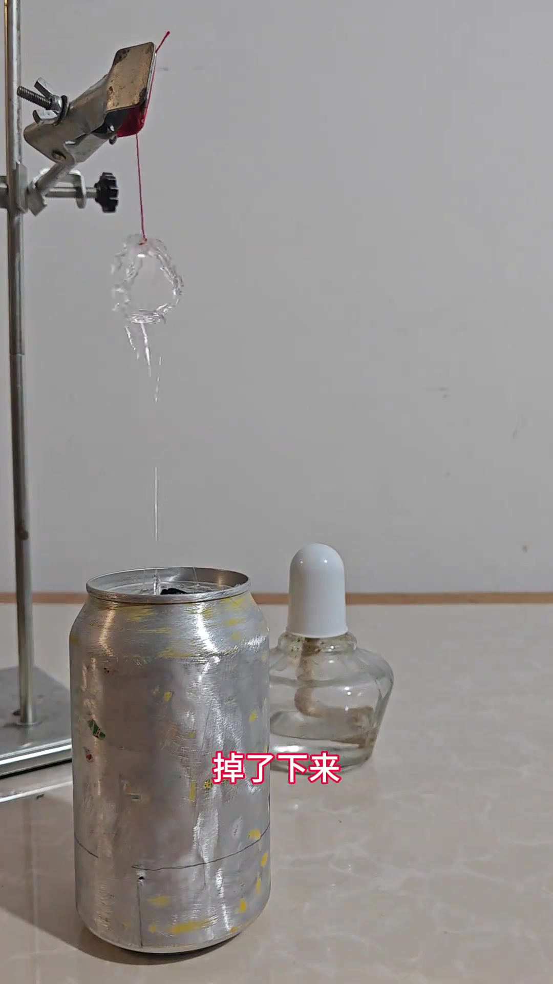 暑假用易拉罐制作蒸汽机，见证孩子的创造乐趣