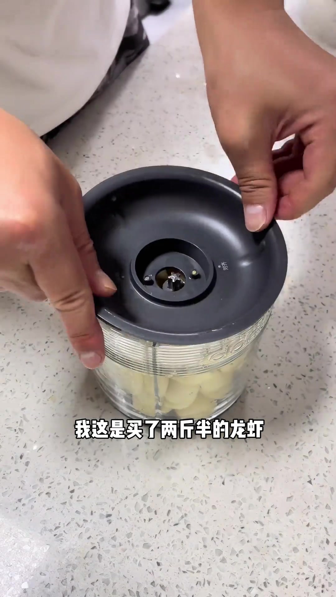 学会家庭版蒜蓉小龙虾，整个夏天不用出去吃了