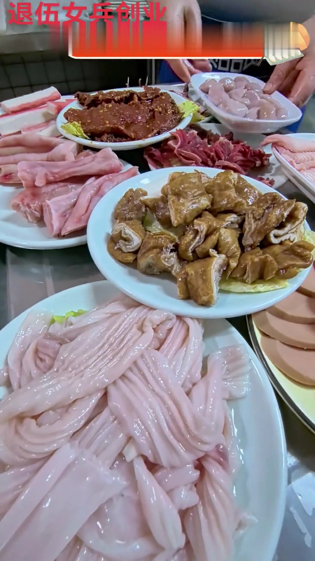 来吃鲜鹅肠火锅，吃火锅真巴适！