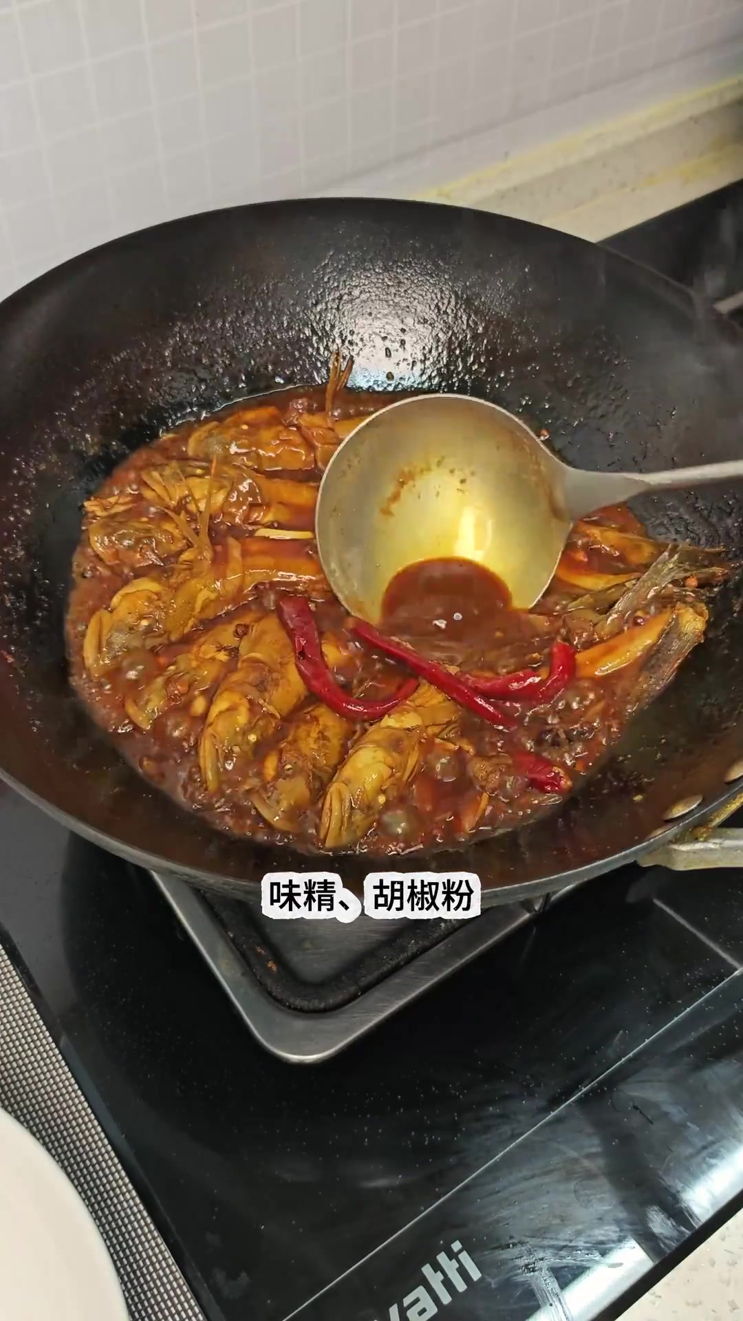 红烧狗杠鱼鲜嫩无乱刺谁懂啊！