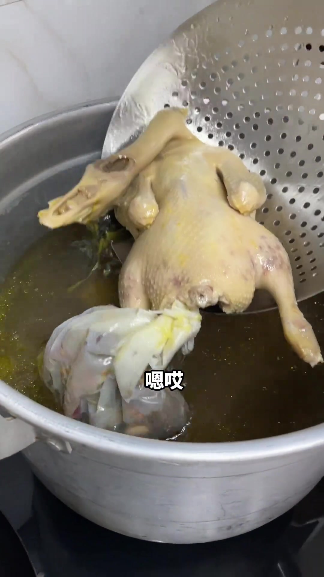 盐水鸭制作方法
