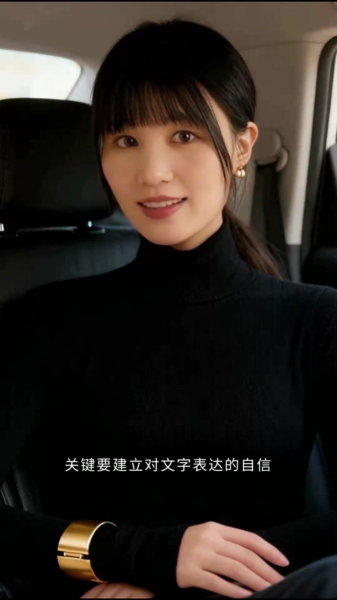 微信聊天总爱带表情包的人