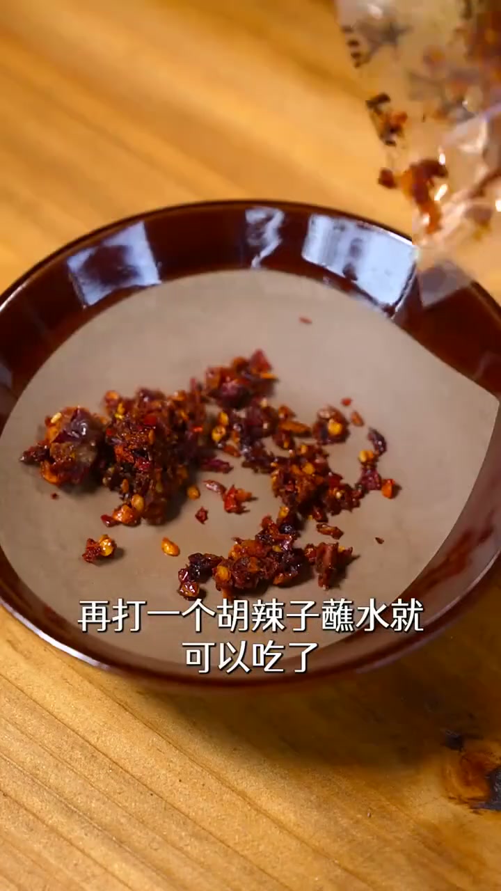 没去过富源或者没吃过酸菜猪脚的老表一定要试一下,真的相当好吃 富源酸菜猪脚火锅