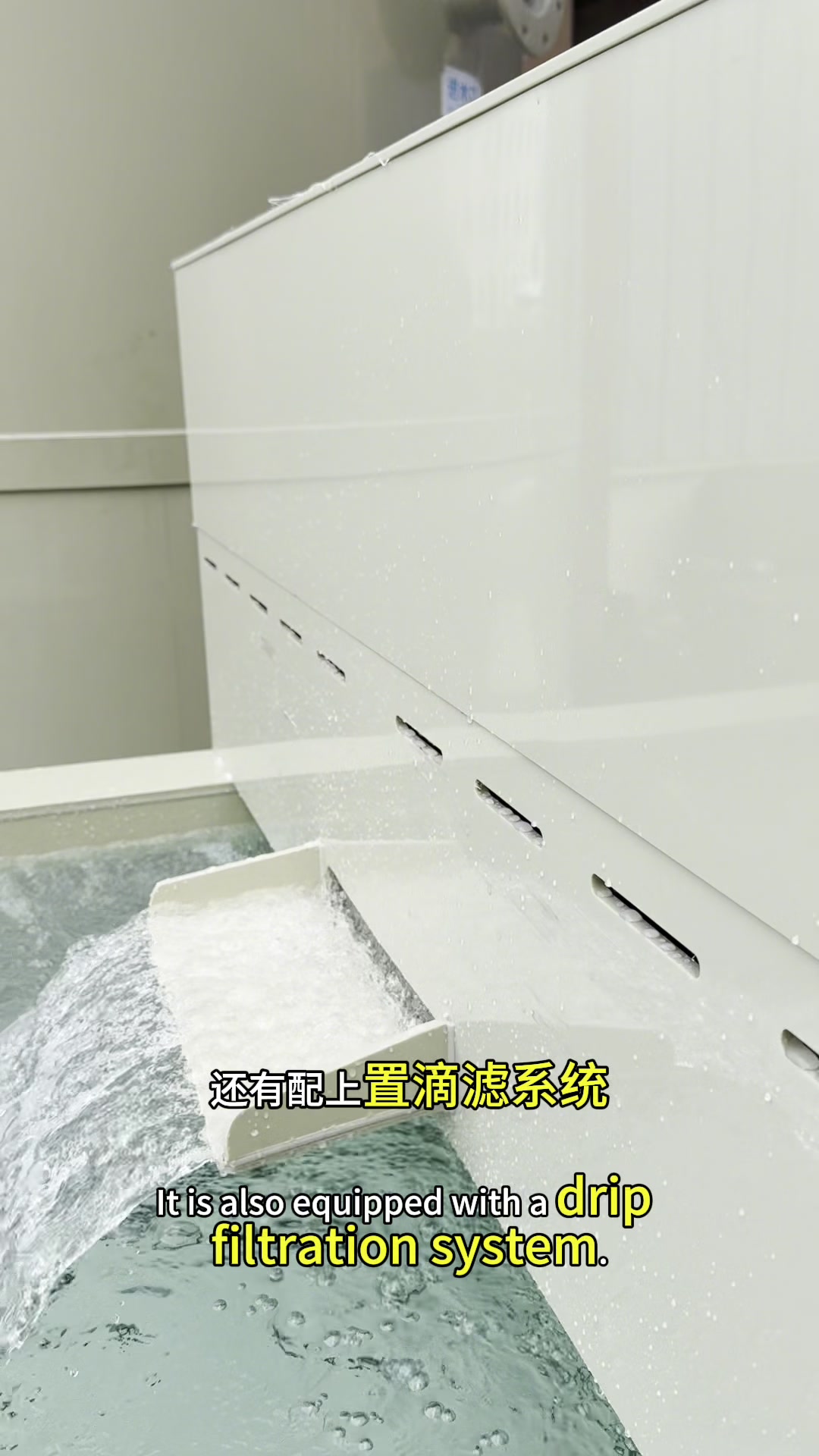 2.5*1.5*1双观赏面方形池＋上滤#庭院鱼池#源头实力厂家