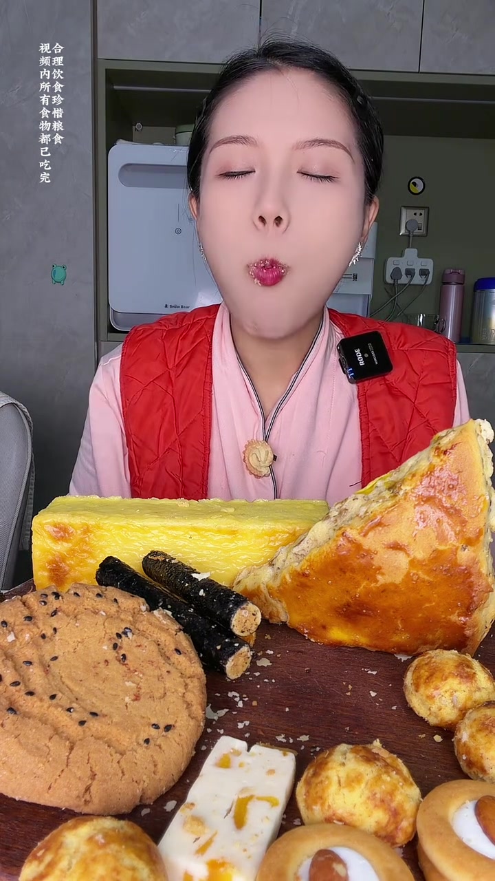 泸溪河老式糕点面包脑袋局黄金乳酪坚果乳酪包桃酥