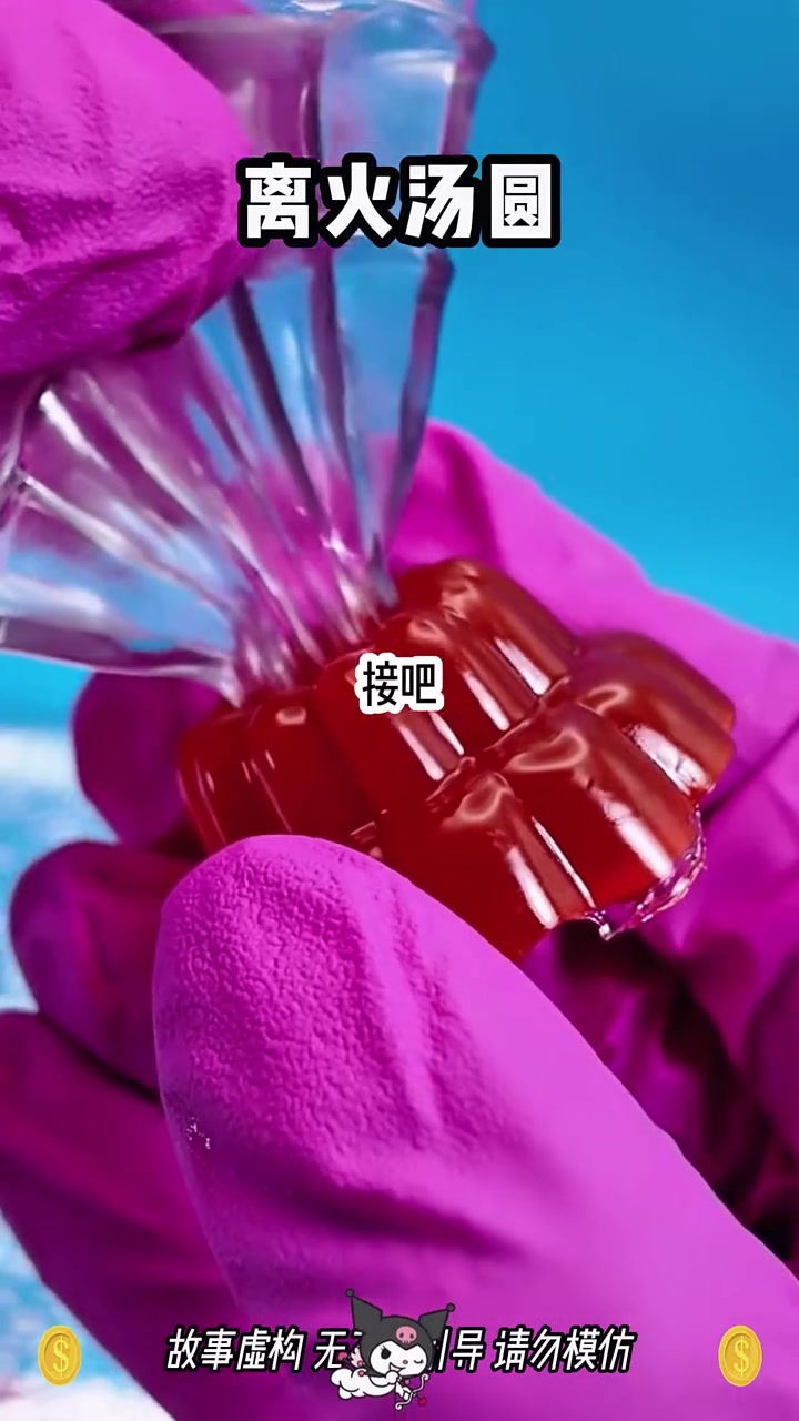 小程序「看点小故事」,输入2694879,开始阅读吧!宝藏小说 每日好文 小说推荐