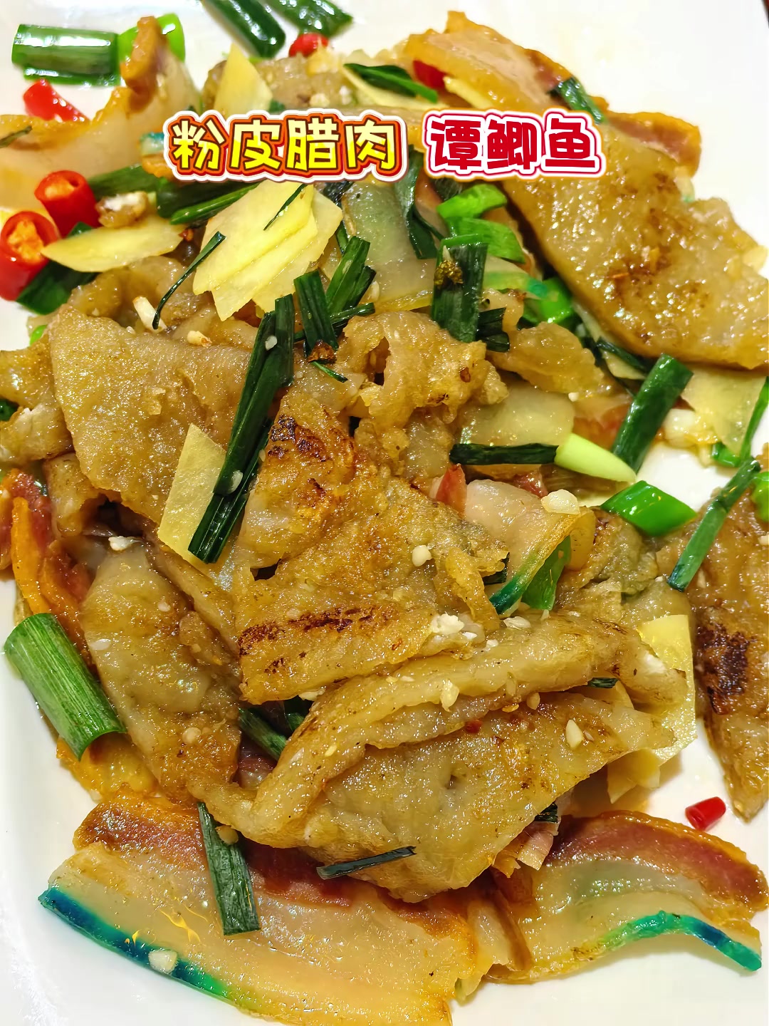元旦假期来云阳,我就这么吃