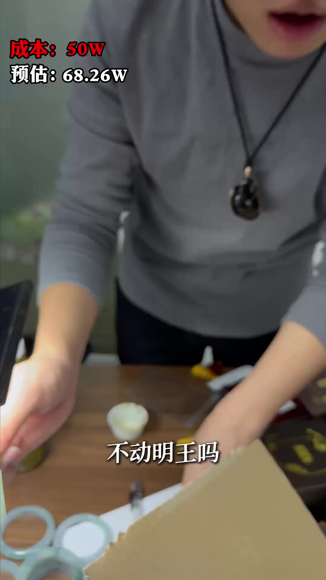 猴哥哲子患难时刻显真情(3)